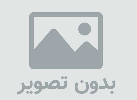 کانال رسمی شهرام اذر در برنامه ی استیج تلگرام